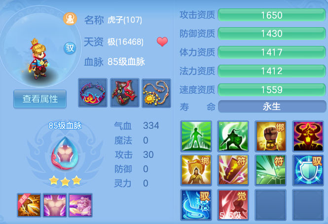 微信图片_20260628181732_65_18550.png