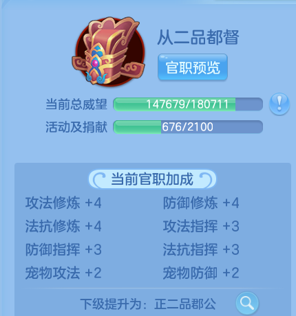 微信图片_20260628182353_7_20301.png