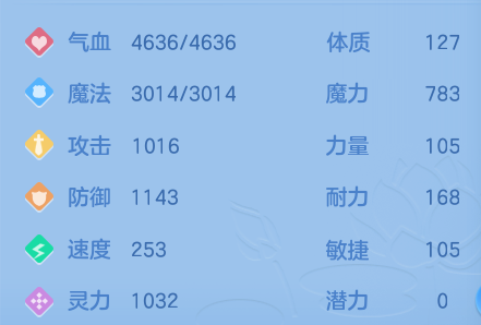 微信图片_20260628182353_8_20301.png