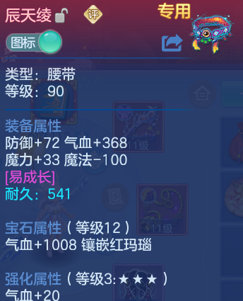 微信图片_20260628182601_17_20301.png