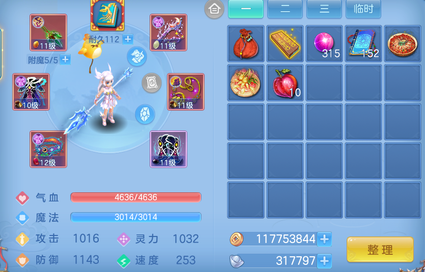 微信图片_20260628182601_14_20301.png