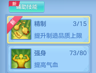 微信图片_20260628182409_11_20301.png