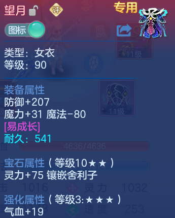 微信图片_20260628182601_16_20301.png