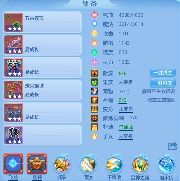 微信图片_20260628182600_12_20301.png