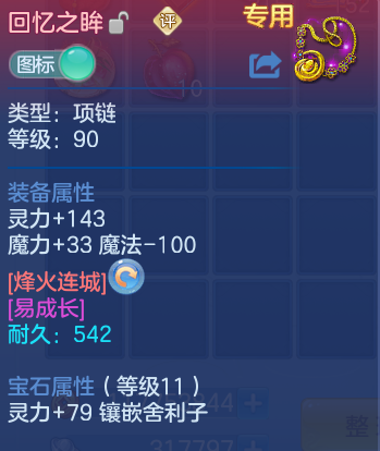 微信图片_20260628182601_19_20301.png