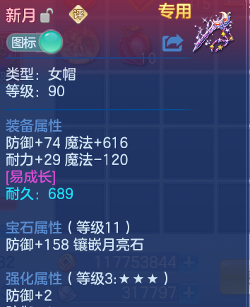 微信图片_20260628182601_18_20301.png