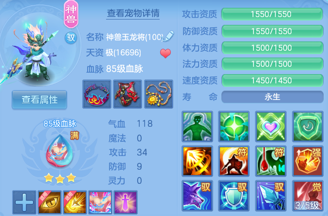 微信图片_20260628182659_25_20301.png