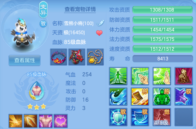 微信图片_20260628182659_24_20301.png