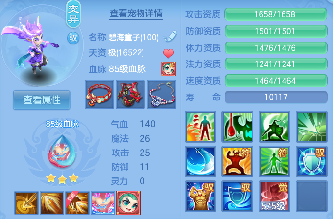 微信图片_20260628182630_23_20301.png