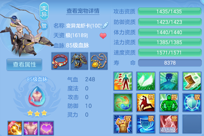 微信图片_20260628182659_26_20301.png