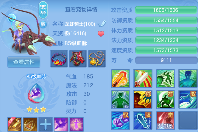 微信图片_20260628182629_22_20301.png