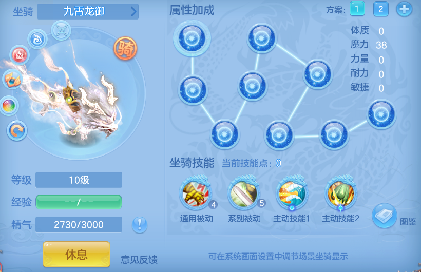 微信图片_20260628182845_29_20301.png