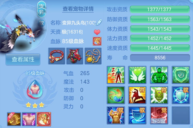 微信图片_20260628182659_27_20301.png
