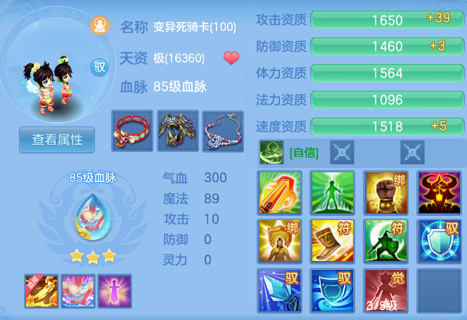 微信图片_20260628182845_28_20301.png