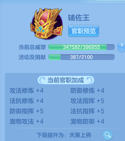 微信图片_20260628193425_17_20306.png