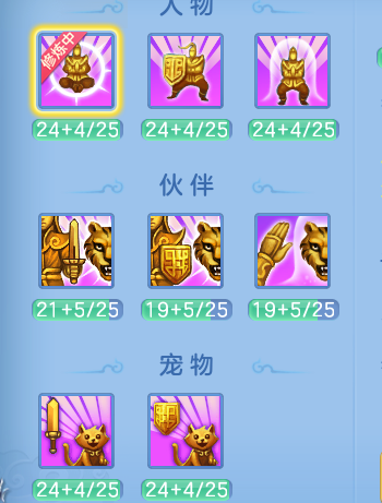 微信图片_20260628193457_21_20306.png