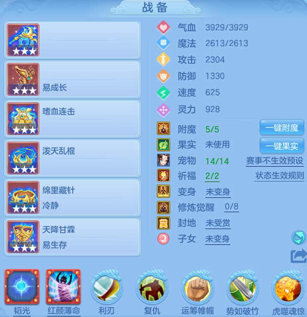 微信图片_20260628193457_19_20306.png