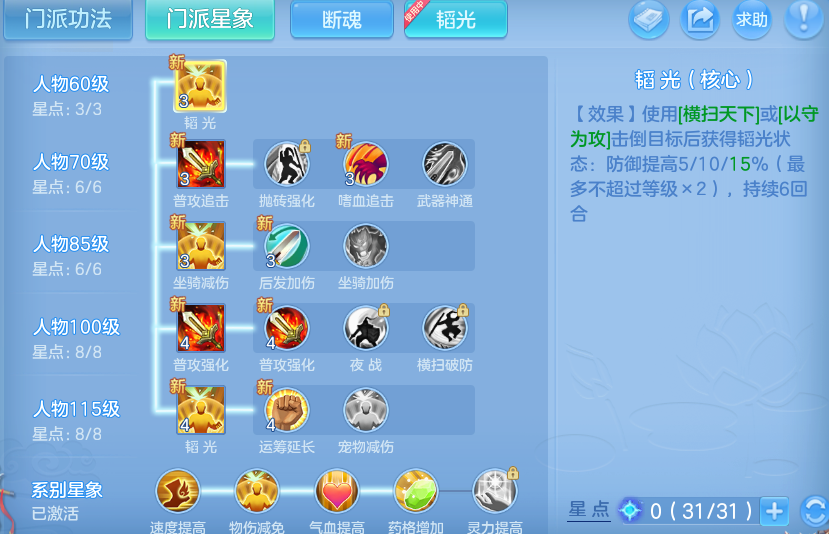 微信图片_20260628193457_20_20306.png