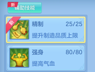 微信图片_20260628193457_22_20306.png