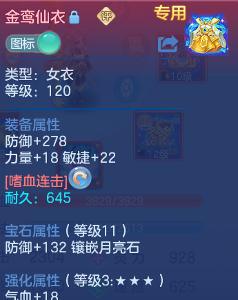 微信图片_20260628194156_26_20306.png