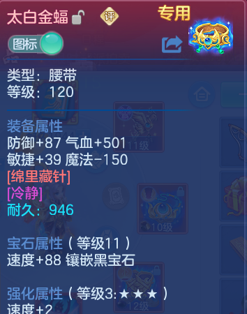 微信图片_20260628194156_27_20306.png