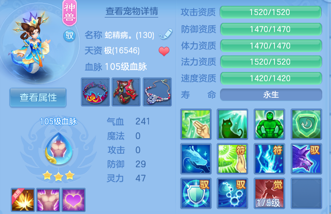微信图片_20260628194310_33_20306.png