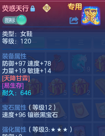 微信图片_20260628194310_30_20306.png