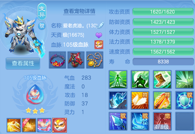 微信图片_20260628194310_31_20306.png