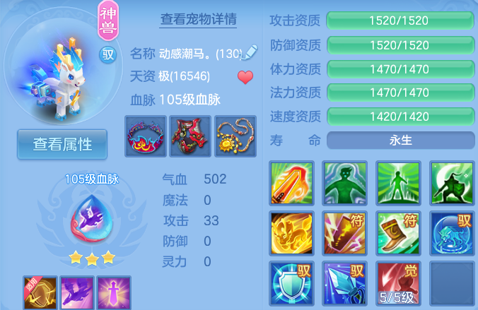 微信图片_20260628194311_34_20306.png