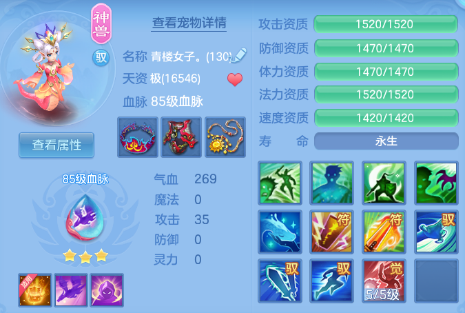微信图片_20260628194310_32_20306.png