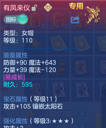 微信图片_20260628194156_28_20306.png