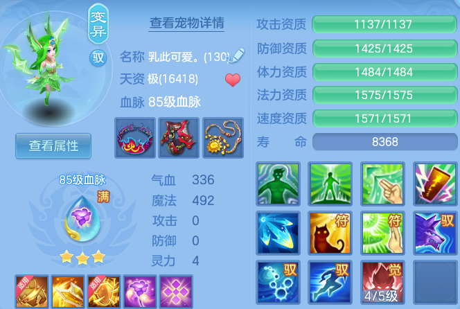 微信图片_20260628194359_40_20306.png