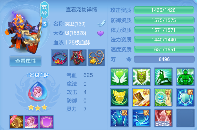 微信图片_20260628194333_37_20306.png