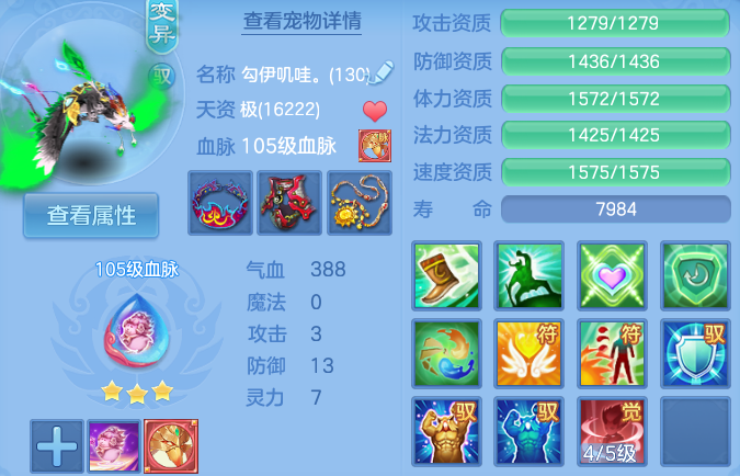 微信图片_20260628194333_38_20306.png