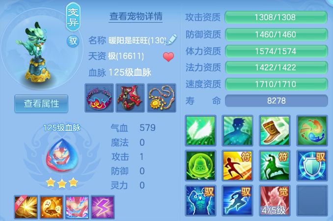 微信图片_20260628194359_39_20306.png