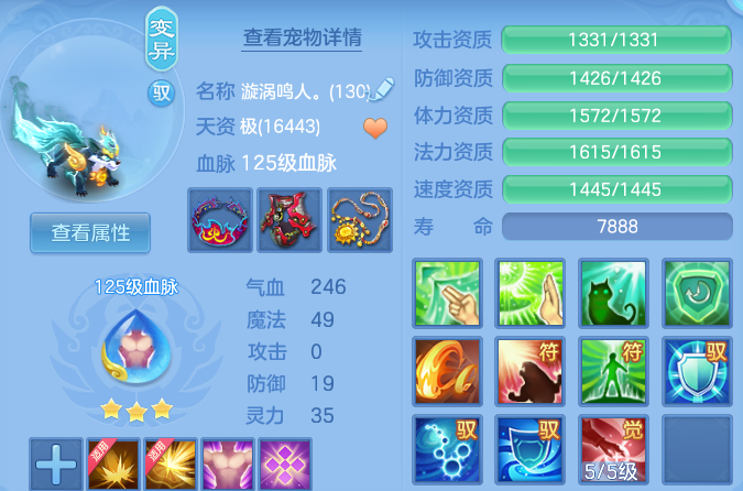 微信图片_20260628194333_36_20306.png