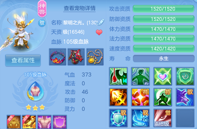 微信图片_20260628194333_35_20306.png