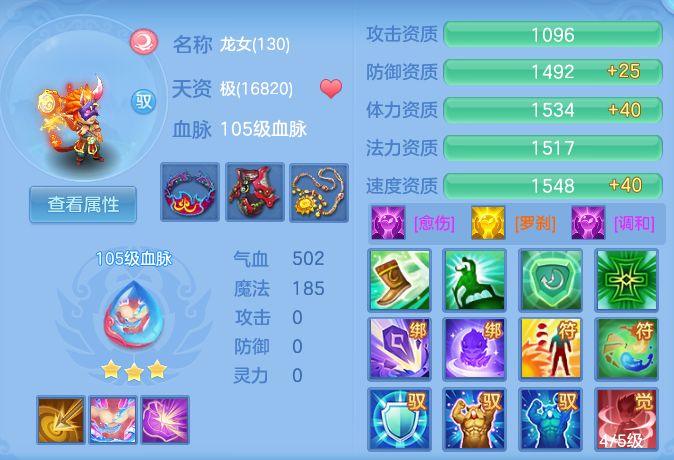 微信图片_20260628194432_45_20306.png