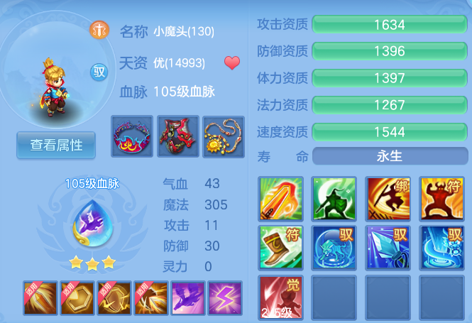 微信图片_20260628194432_46_20306.png