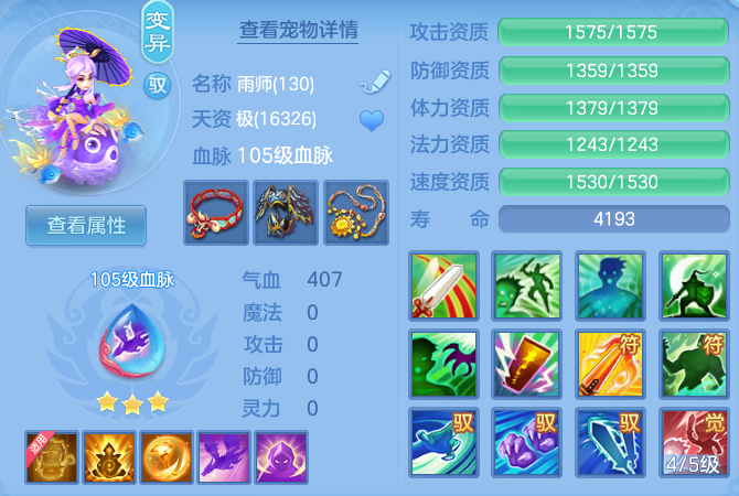 微信图片_20260628194359_42_20306.png