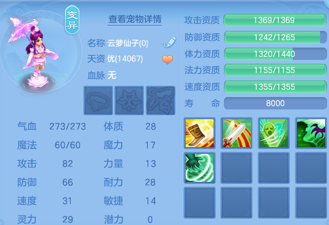 微信图片_20260628194432_44_20306.png