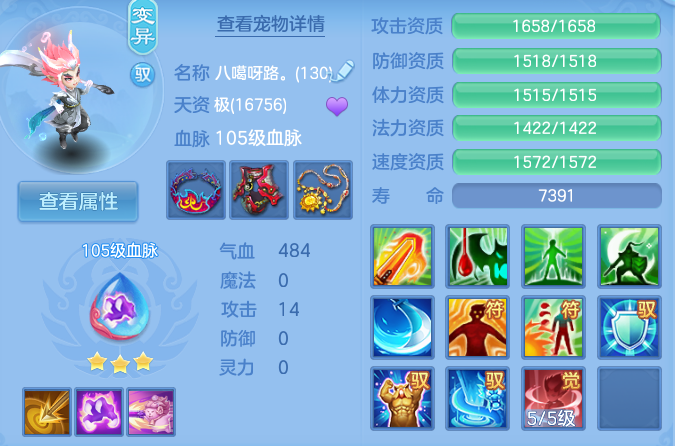 微信图片_20260628194359_41_20306.png