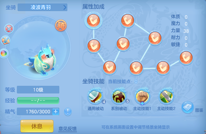 微信图片_20260628194510_47_20306.png