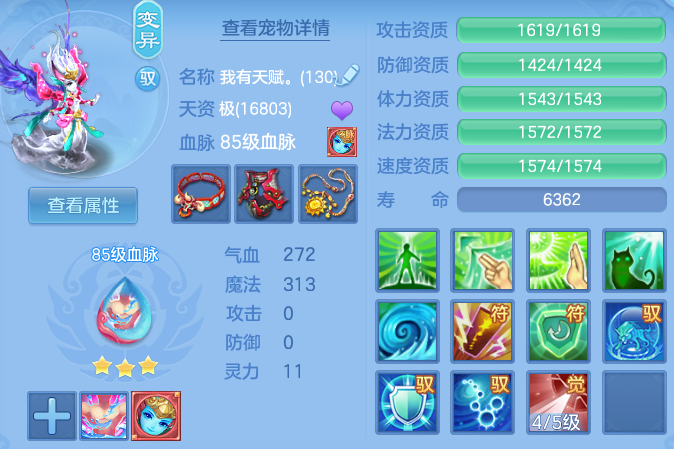 微信图片_20260628194432_43_20306.png