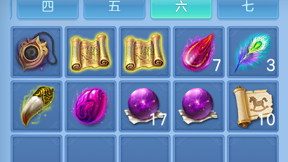 微信图片_20260628194658_54_20306.png