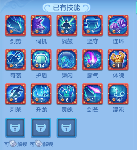 微信图片_20260628195049_24_20312.png