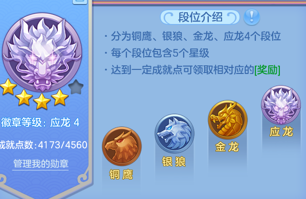 微信图片_20260628194916_18_20312.png