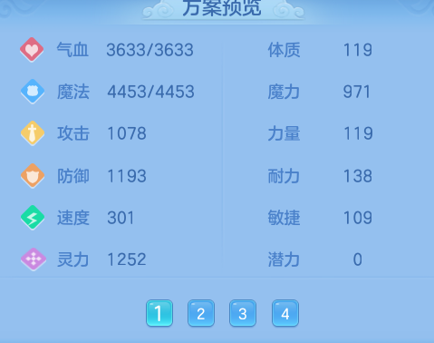 微信图片_20260628195009_20_20312.png