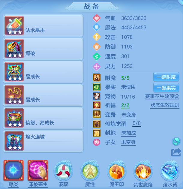 微信图片_20260628195049_23_20312.png