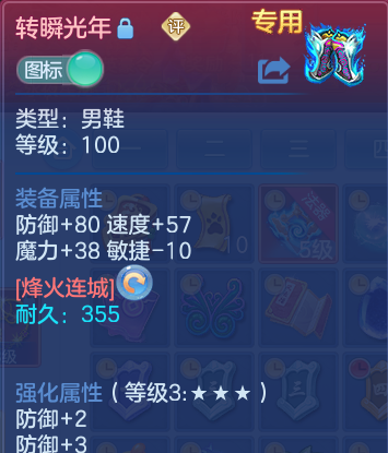 微信图片_20260628195217_32_20312.png